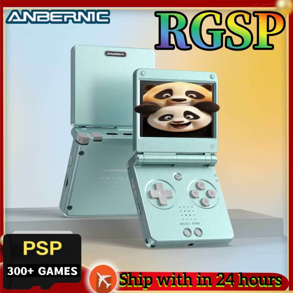 Retro Gaming Hub - Anbernic RGSP Flip Classic Handheld Game