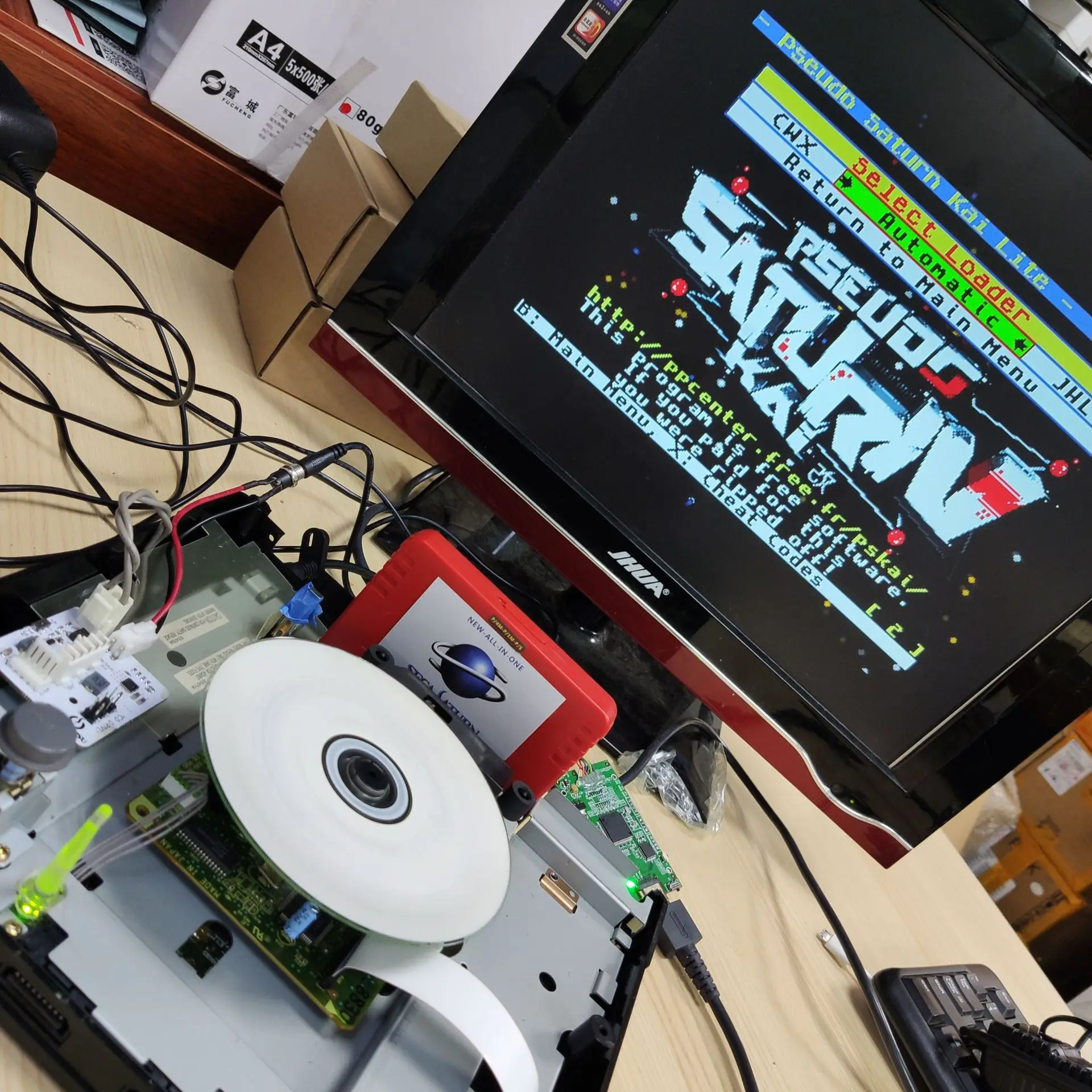 V2.1 SaturnPSU Power Supply 12 - Retro Gaming Setup 评论和价格
