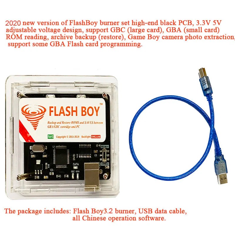 Flash Boy 3.2 Cyclone Dumper F - Rom Cartridge Flash 评论和价格
