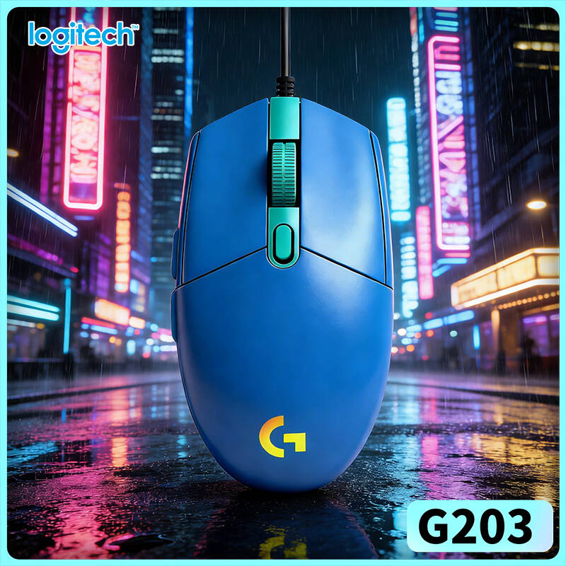 Logitech G203 Wired Mouse for  - Logitech Mouse G203 评论和价格