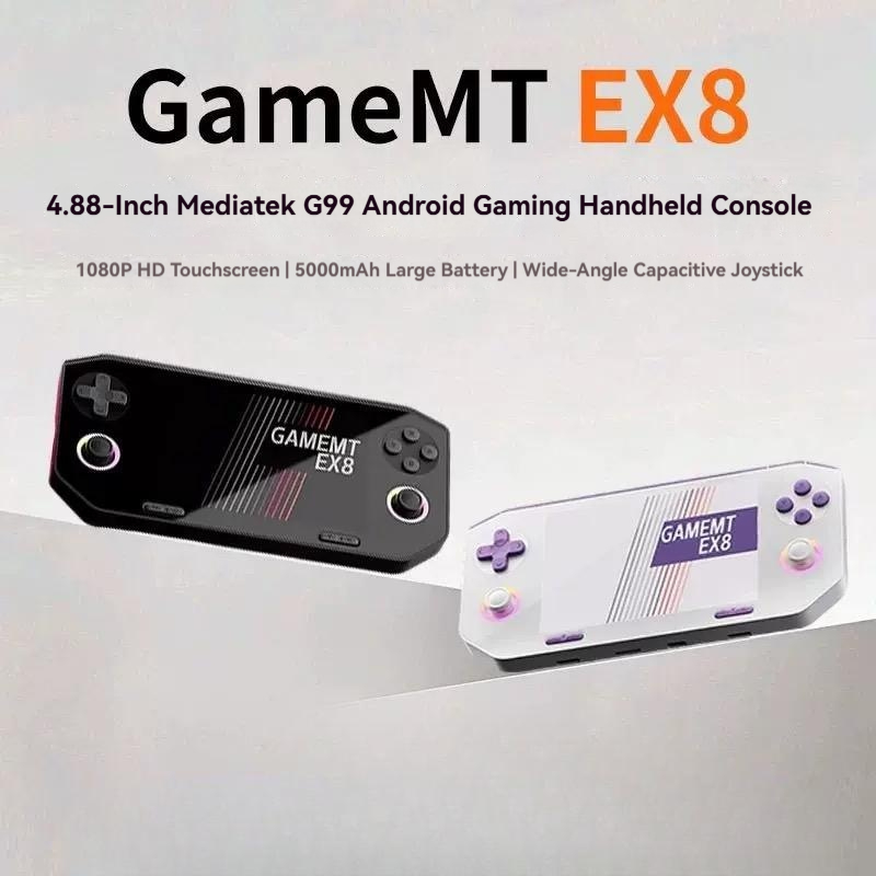 2026 New EX8 Dual System 6+128 - Retro Gaming In 2026 评论和价格