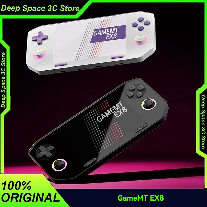 2026 New EX8 Dual System 6+128 - Retro Gaming In 2026 评论和价格
