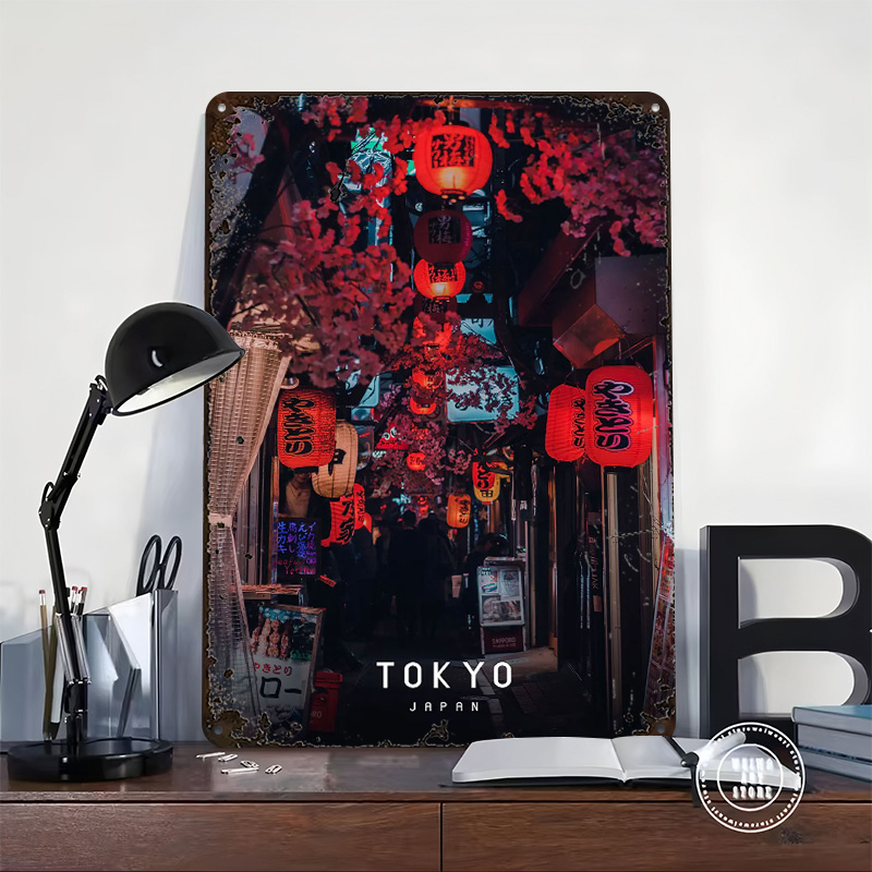 Tokyo Printed Posters Customiz - Retro Gaming Tokyo 评论和价格