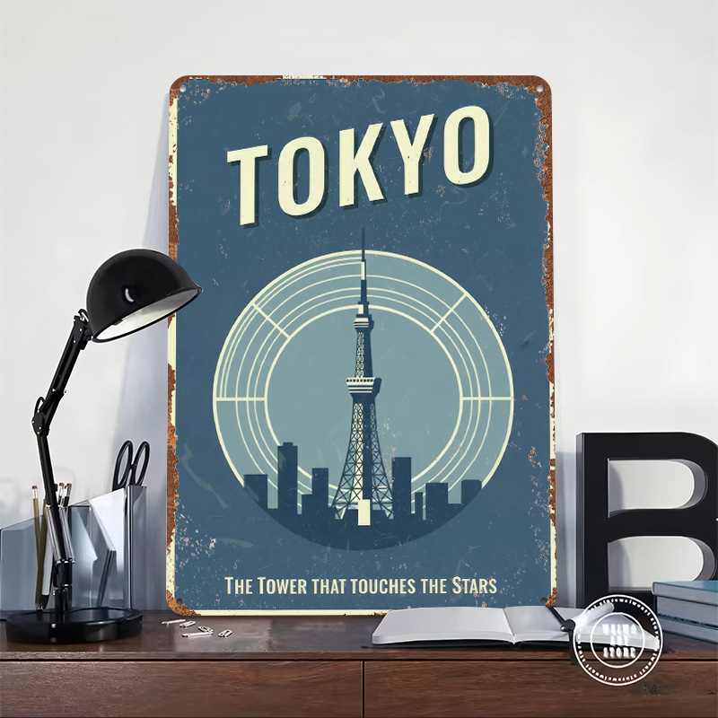 Tokyo Tower Vintage Travel Pri - Retro Gaming Tokyo 评论和价格