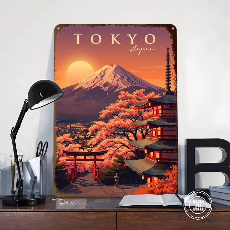 Tokyo Japan Vintage Travel Met - Retro Gaming Tokyo 评论和价格