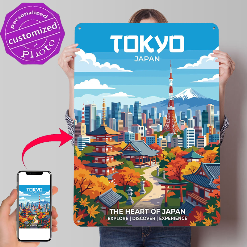 Tokyo Cityscape With Mount Fuj - Retro Gaming Tokyo 评论和价格