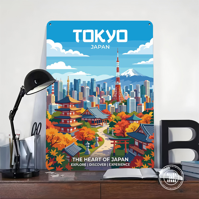 Tokyo Cityscape With Mount Fuj - Retro Gaming Tokyo 评论和价格