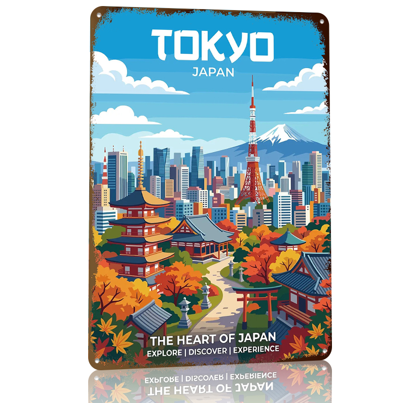 Tokyo Cityscape With Mount Fuj - Retro Gaming Tokyo 评论和价格