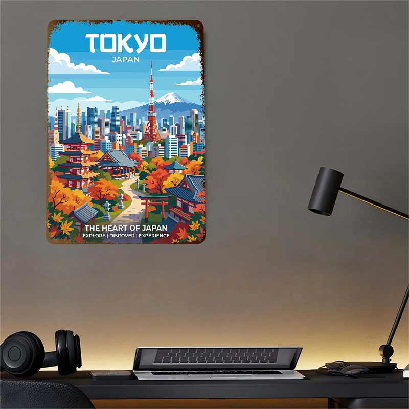 Tokyo Cityscape With Mount Fuj - Retro Gaming Tokyo 评论和价格