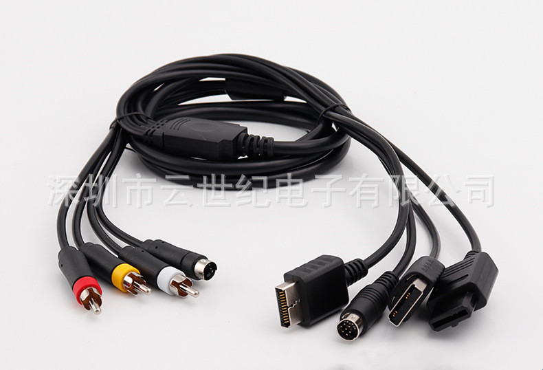 Multi in 1 AV S-Video Cable fo - Retro Gaming Cable 评论和价格