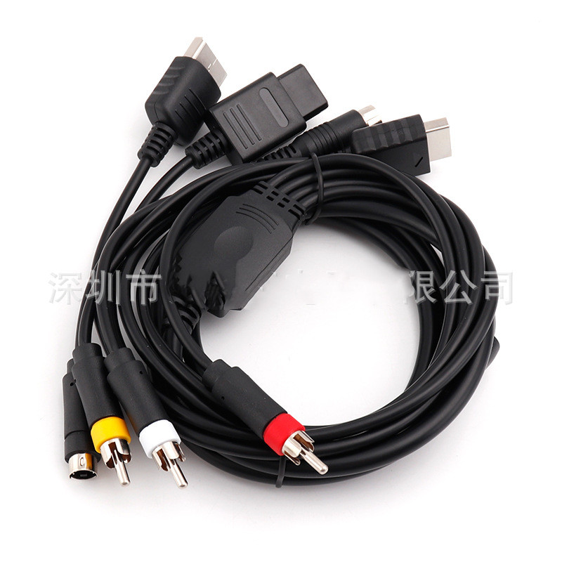 Multi in 1 AV S-Video Cable fo - Retro Gaming Cable 评论和价格