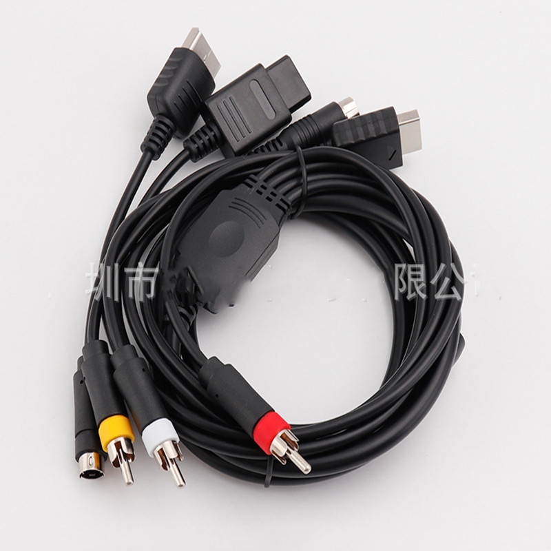 Multi in 1 AV S-Video Cable fo - Retro Gaming Cable 评论和价格