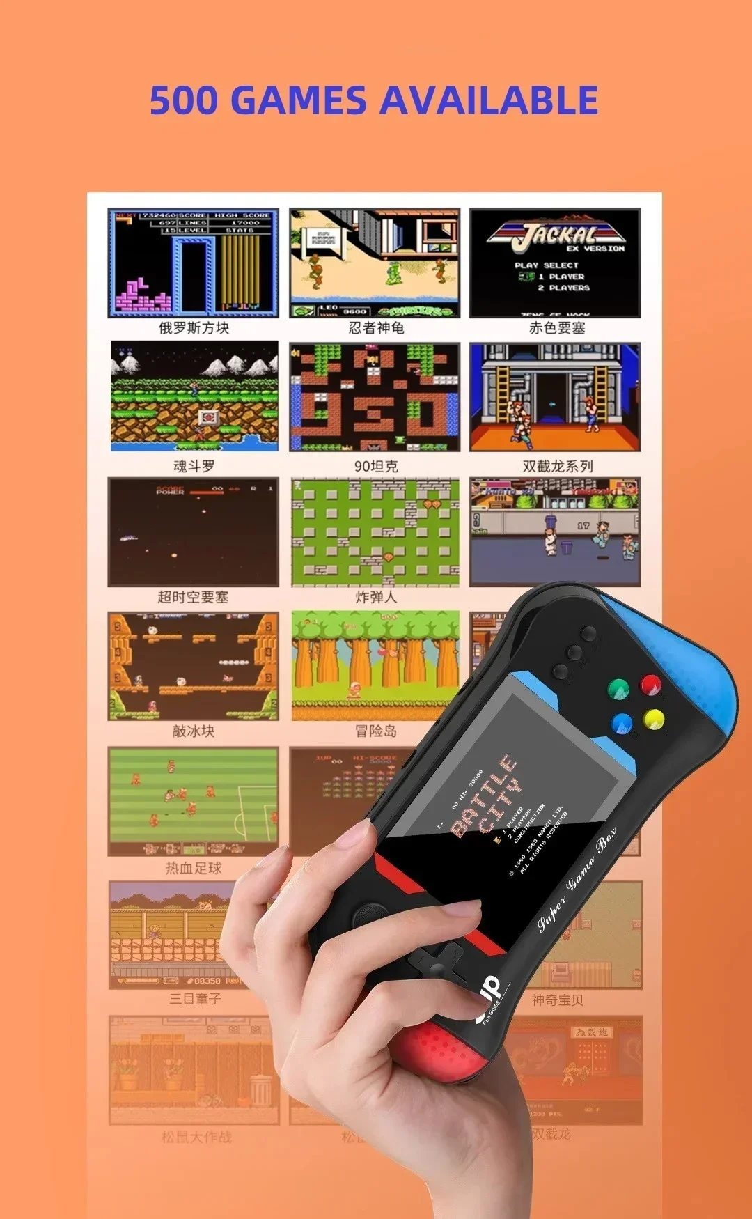 Children's Game Console Palm R - Retro Gaming Setup 评论和价格