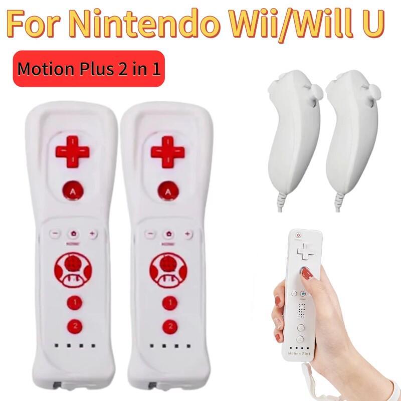 For Nintendo Wii U Joystick 2  - Nes Controller Usb 评论和价格