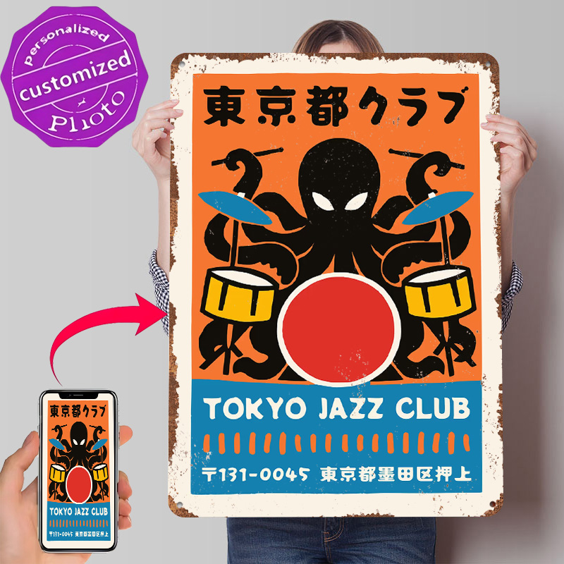 Tokyo Jazz Club Metal Poster C - Retro Gaming Tokyo 评论和价格