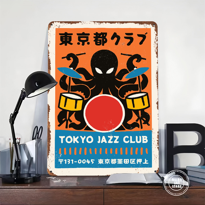 Tokyo Jazz Club Metal Poster C - Retro Gaming Tokyo 评论和价格