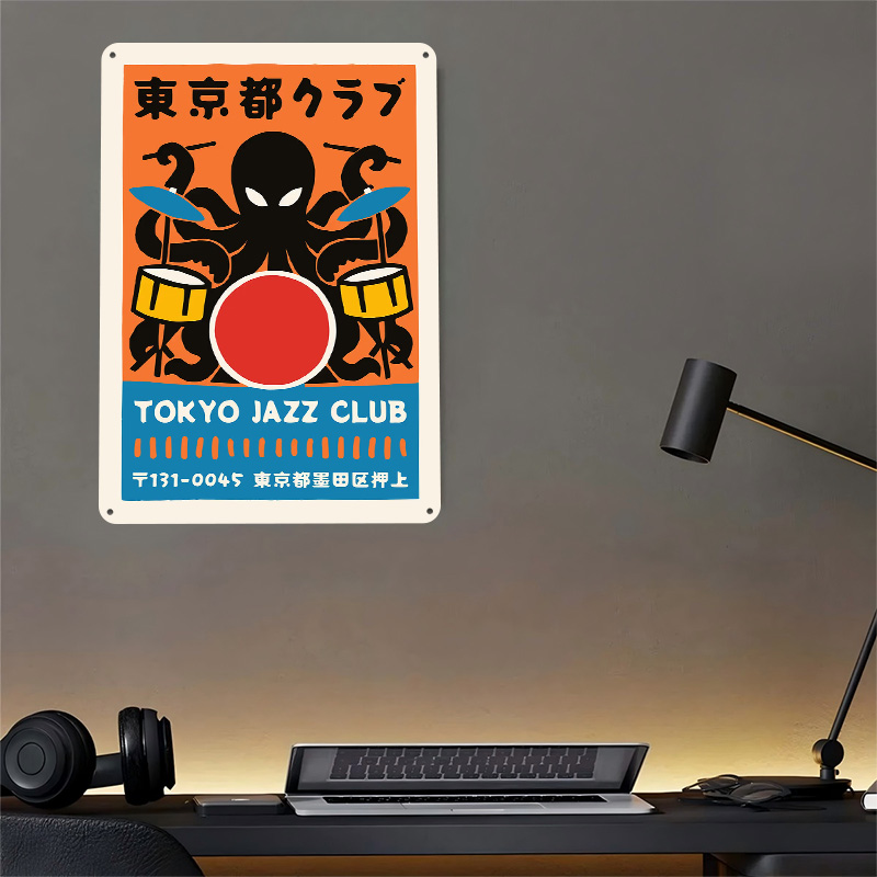 Tokyo Jazz Club Metal Poster C - Retro Gaming Tokyo 评论和价格