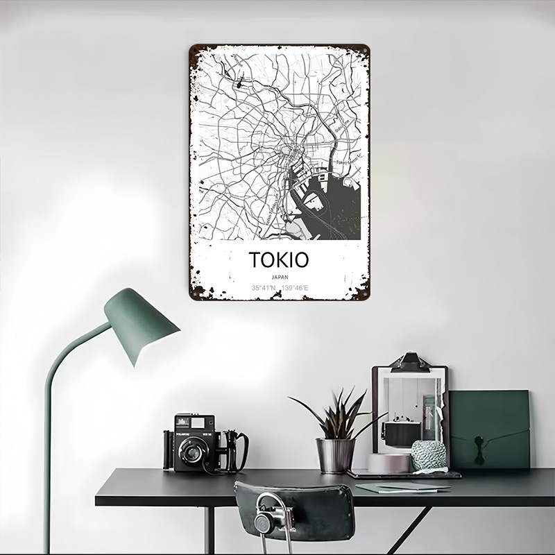 Tokyo City Map Printed Poster  - Retro Gaming Tokyo 评论和价格